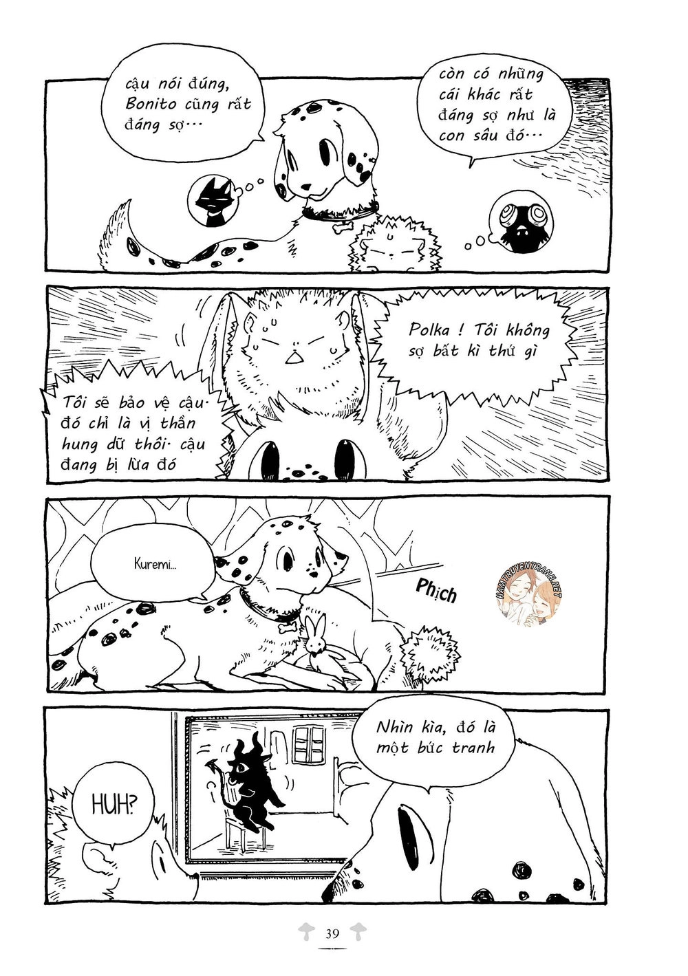 Haritoge Kuremi To Ou No Ie Chapter 13 - 6