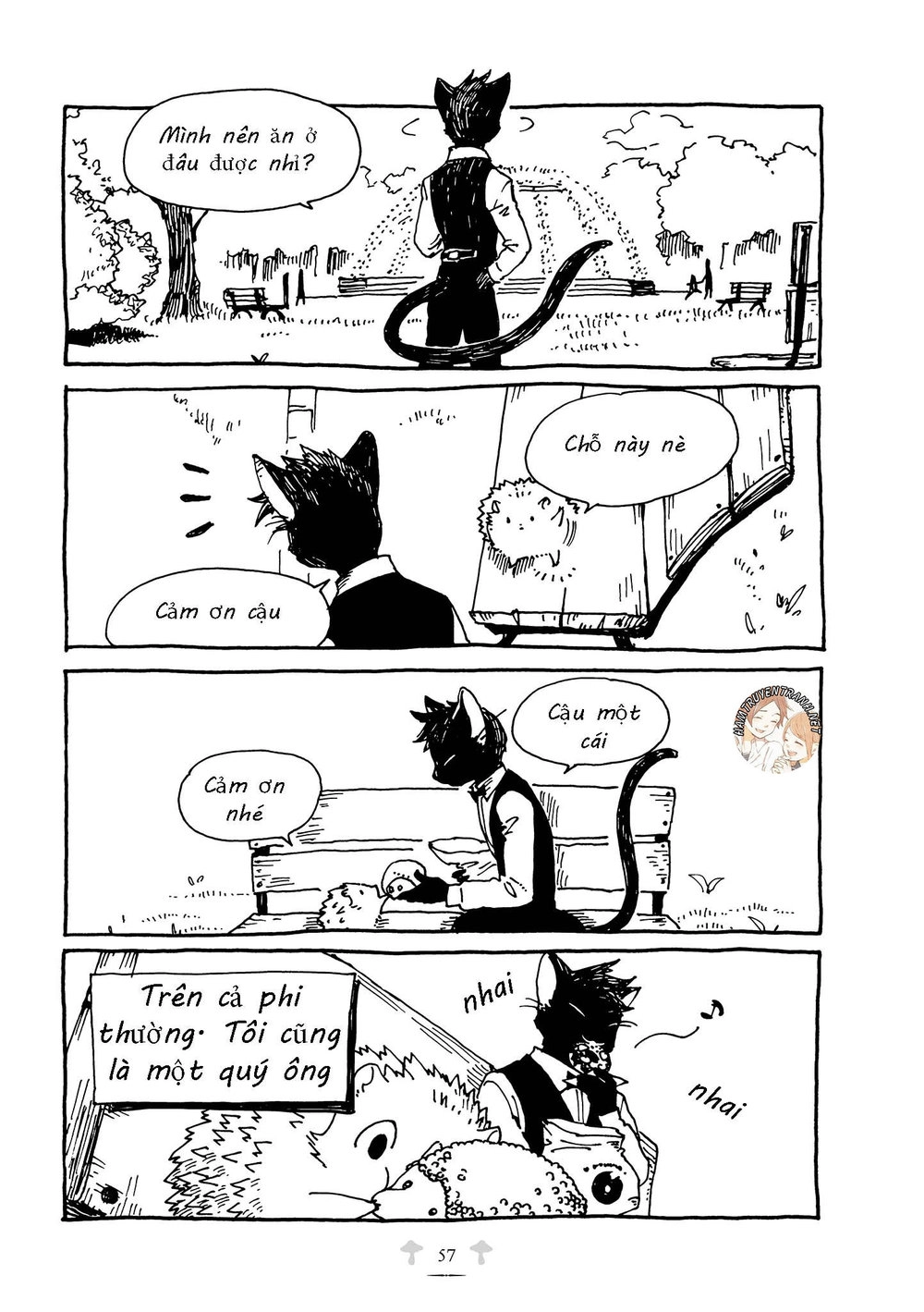 Haritoge Kuremi To Ou No Ie Chapter 15 - 4