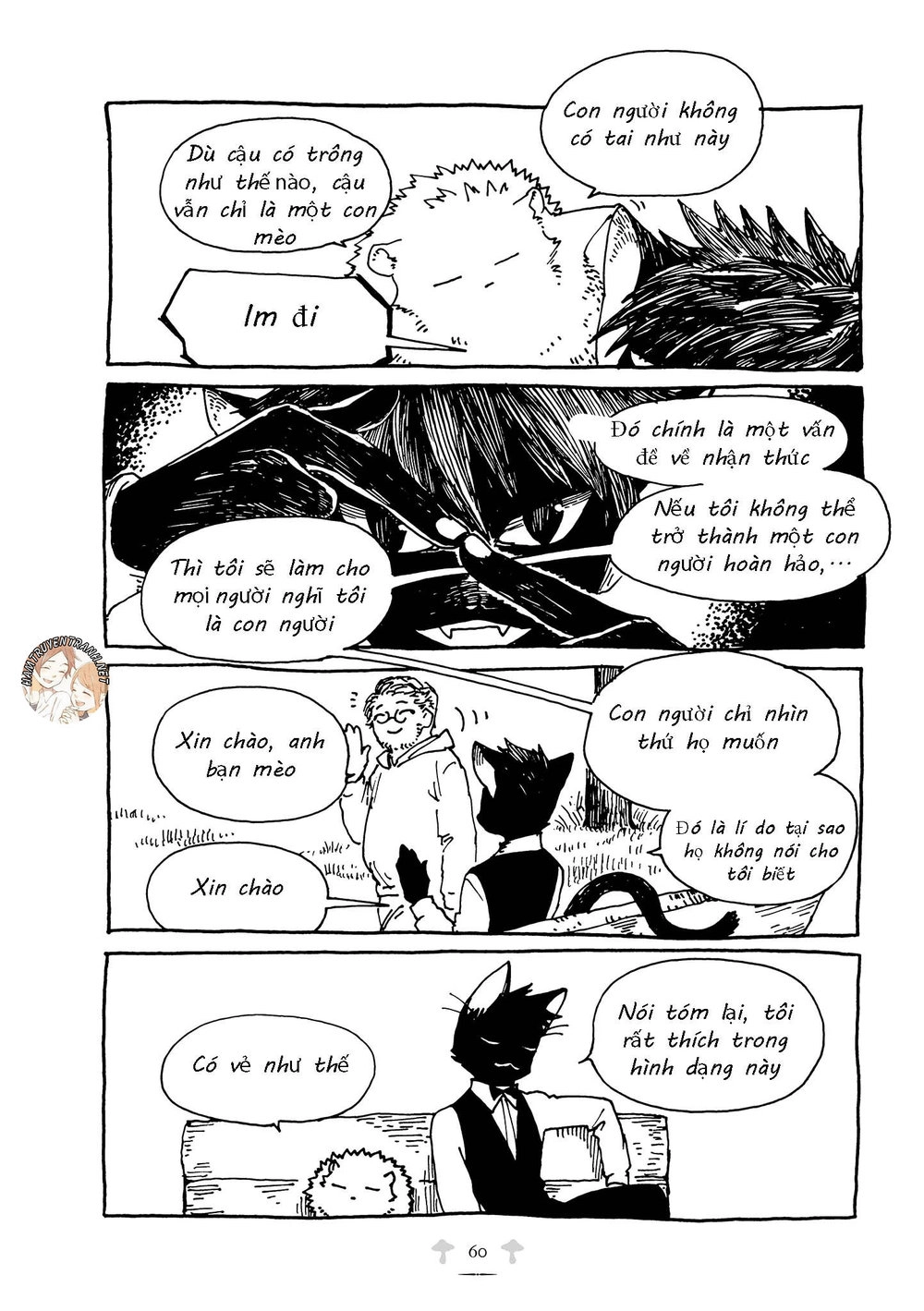 Haritoge Kuremi To Ou No Ie Chapter 15 - 7