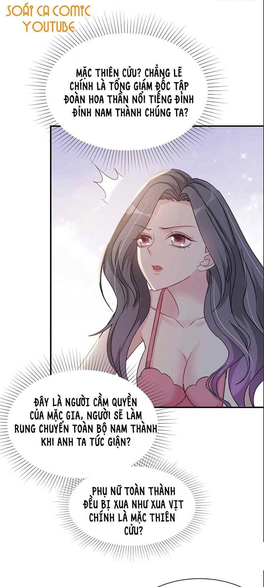 Ác Nữ Vì Xứng Săn Ái Cuồng Tưởng Khúc Chapter 1 - 27