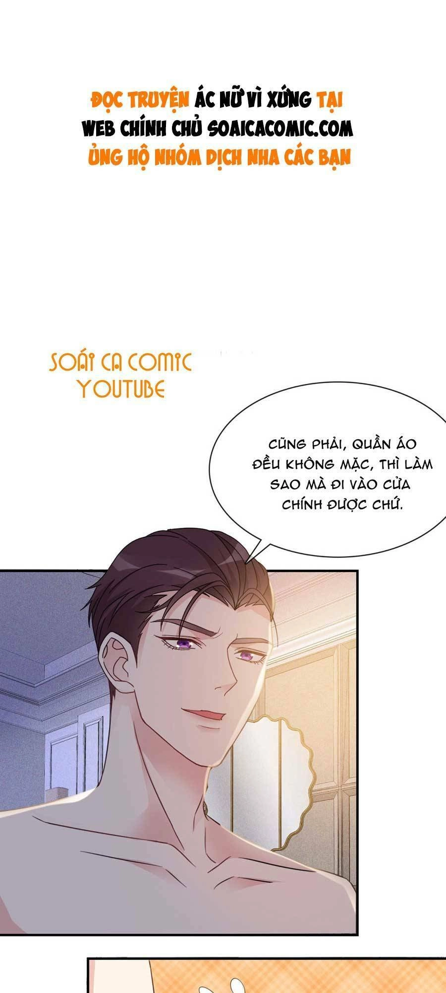 Ác Nữ Vì Xứng Săn Ái Cuồng Tưởng Khúc Chapter 2 - 1