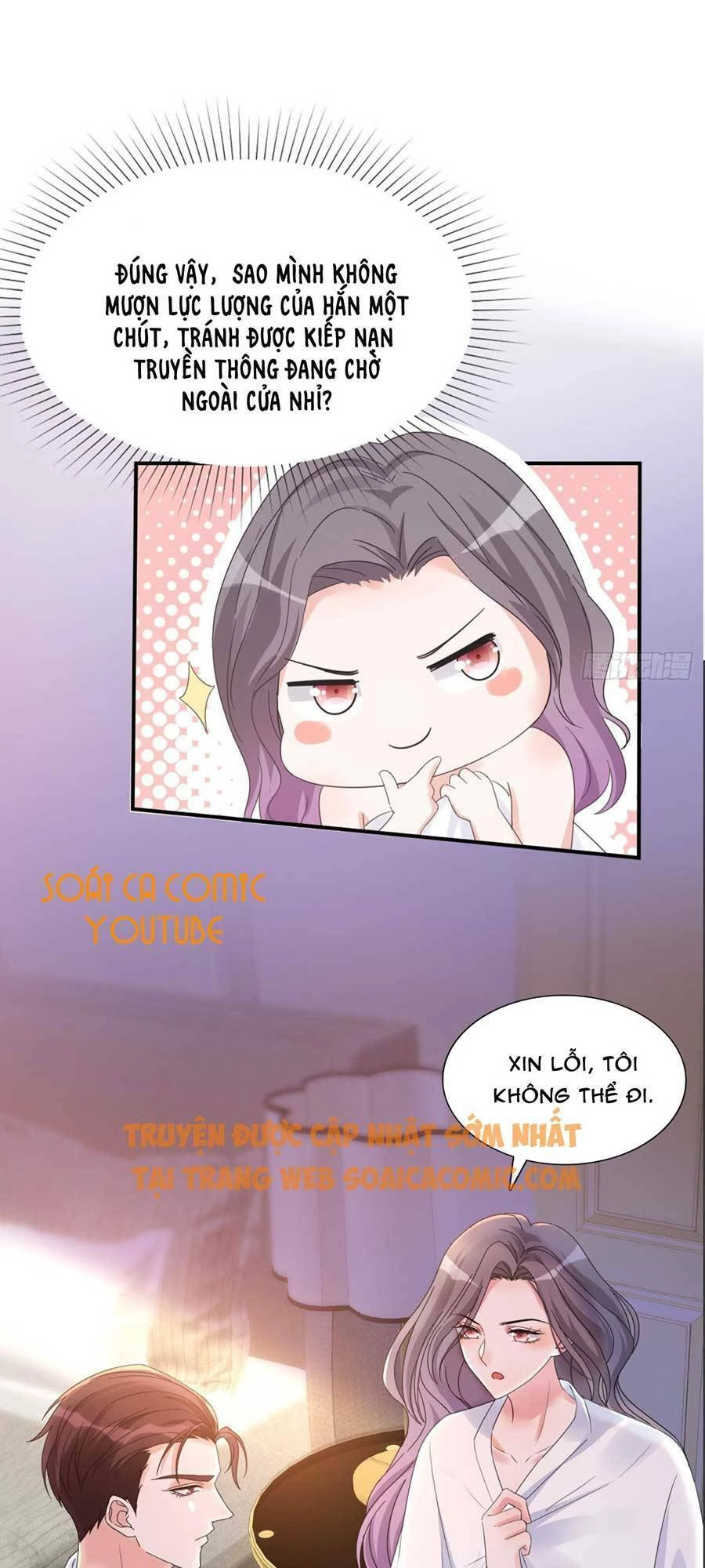 Ác Nữ Vì Xứng Săn Ái Cuồng Tưởng Khúc Chapter 2 - 11