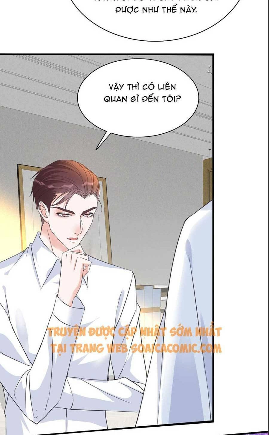 Ác Nữ Vì Xứng Săn Ái Cuồng Tưởng Khúc Chapter 2 - 14