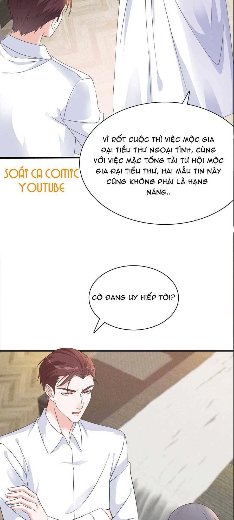 Ác Nữ Vì Xứng Săn Ái Cuồng Tưởng Khúc Chapter 2 - 16