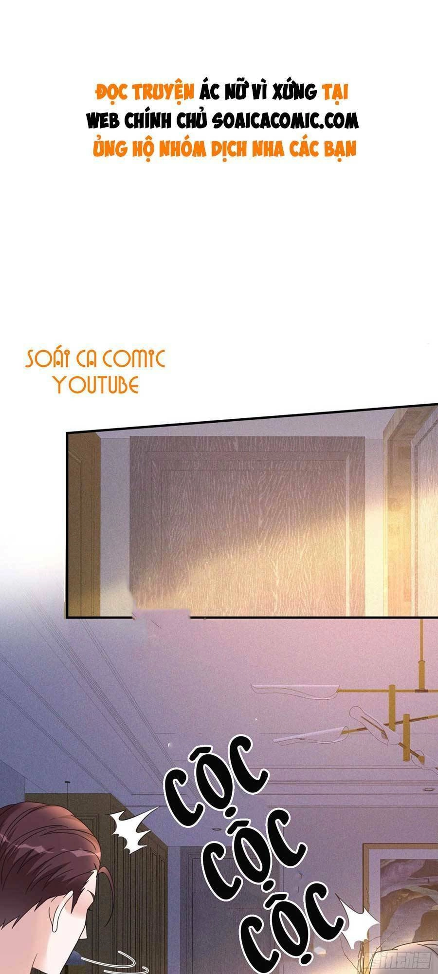 Ác Nữ Vì Xứng Săn Ái Cuồng Tưởng Khúc Chapter 3 - 1