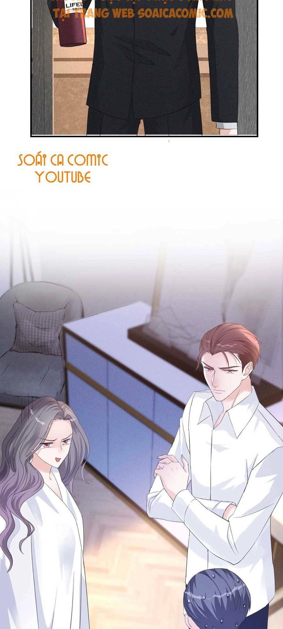 Ác Nữ Vì Xứng Săn Ái Cuồng Tưởng Khúc Chapter 3 - 3