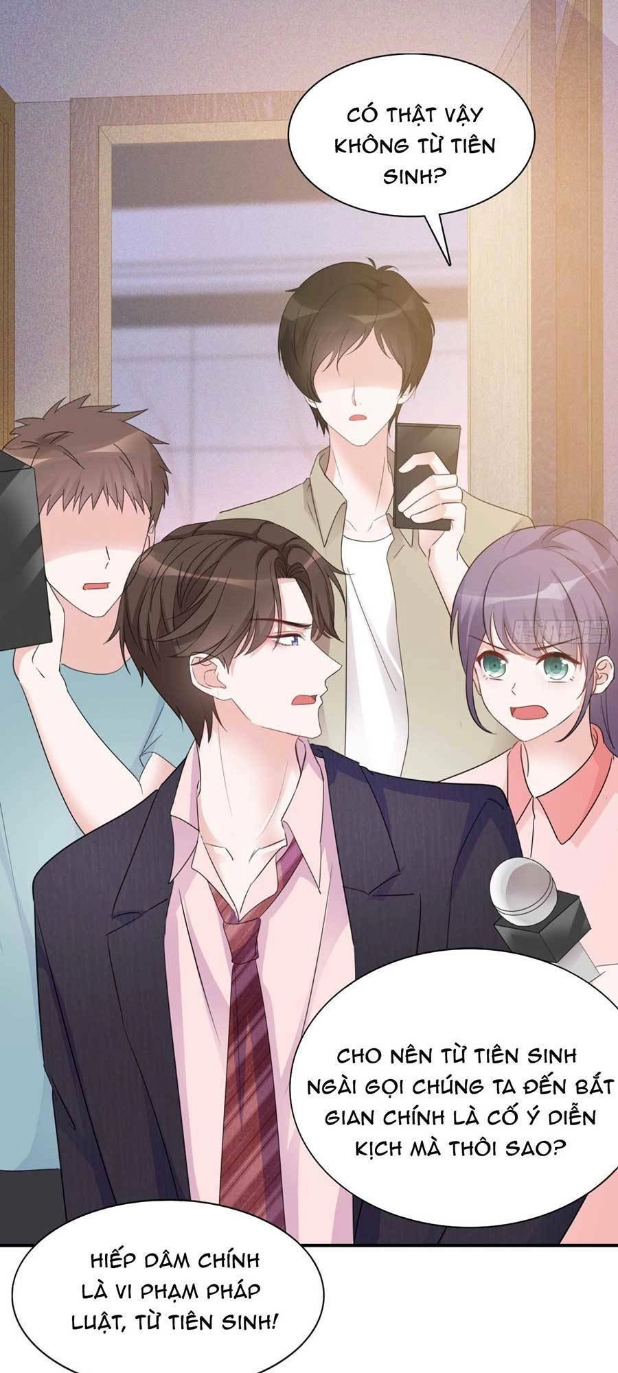 Ác Nữ Vì Xứng Săn Ái Cuồng Tưởng Khúc Chapter 3 - 14