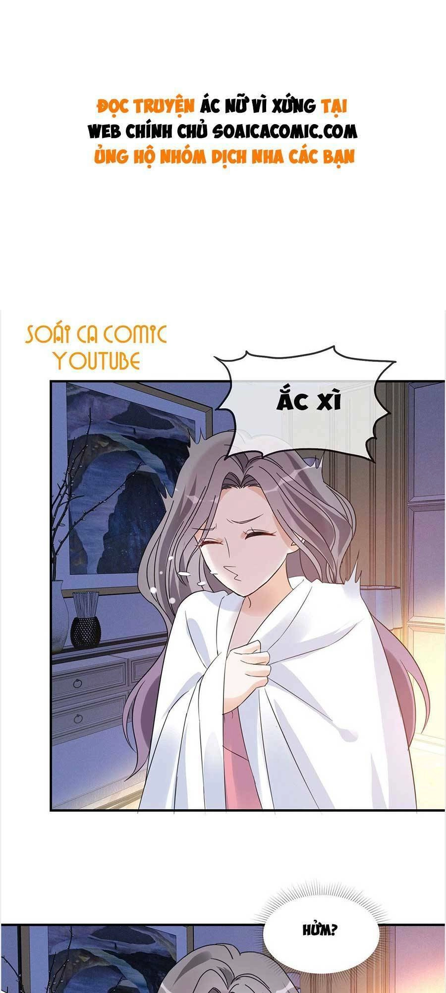 Ác Nữ Vì Xứng Săn Ái Cuồng Tưởng Khúc Chapter 4 - 1