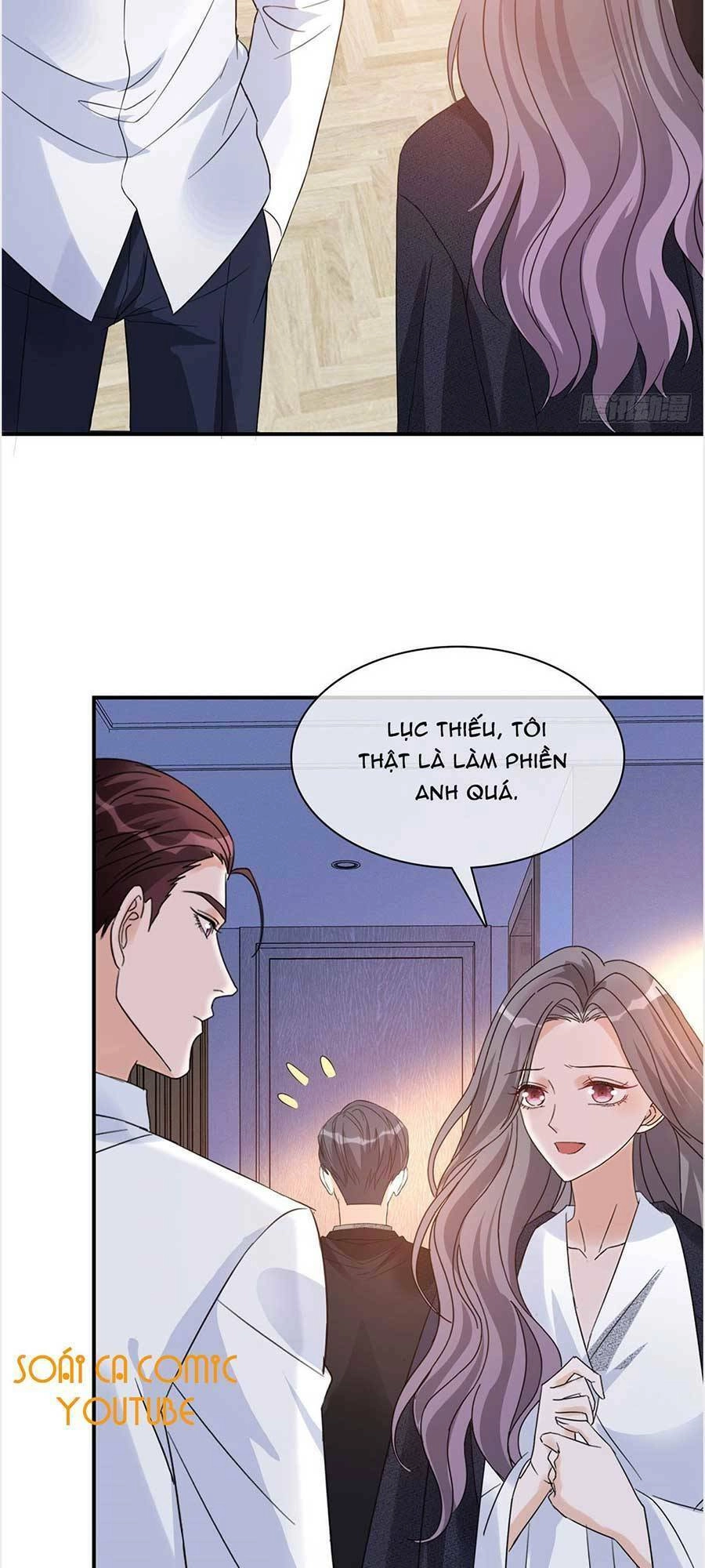 Ác Nữ Vì Xứng Săn Ái Cuồng Tưởng Khúc Chapter 4 - 3