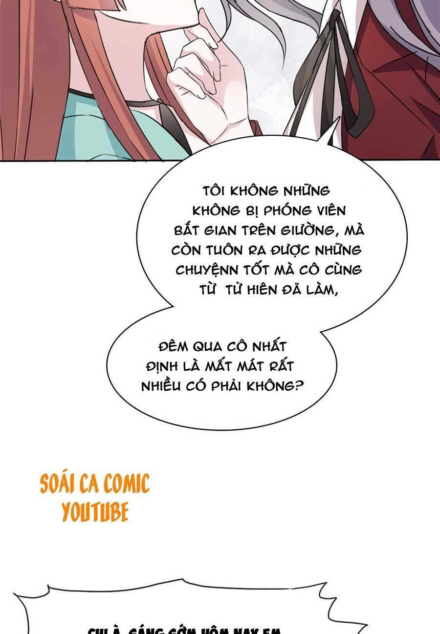 Ác Nữ Vì Xứng Săn Ái Cuồng Tưởng Khúc Chapter 5 - 5