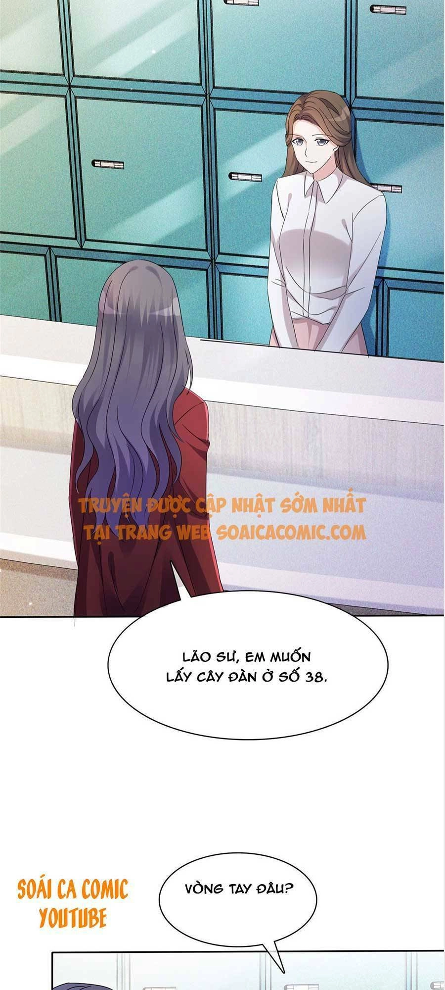 Ác Nữ Vì Xứng Săn Ái Cuồng Tưởng Khúc Chapter 5 - 15