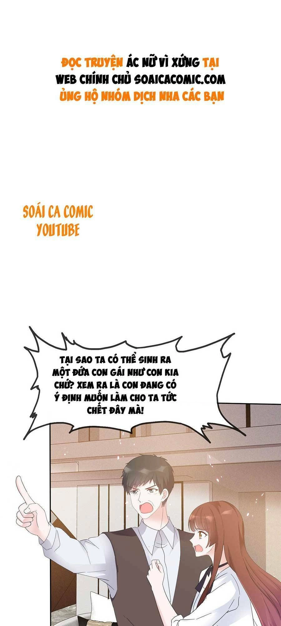 Ác Nữ Vì Xứng Săn Ái Cuồng Tưởng Khúc Chapter 7 - 1