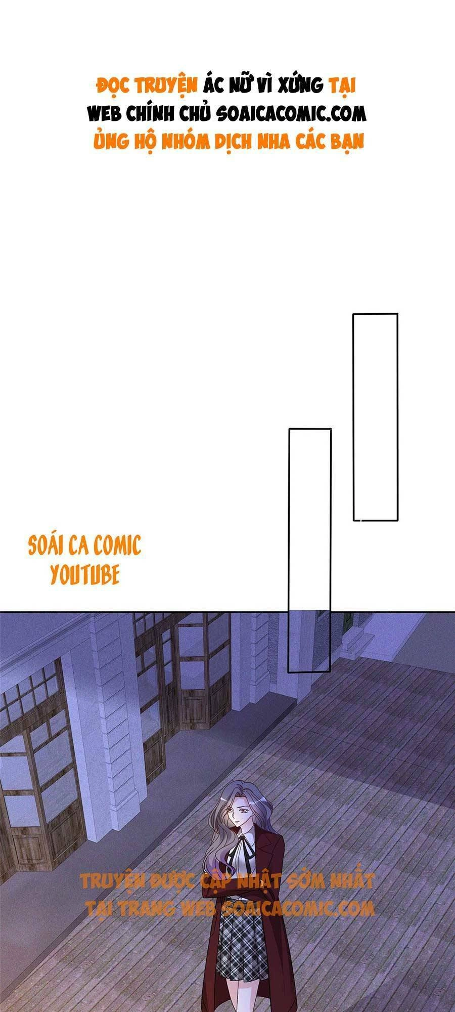 Ác Nữ Vì Xứng Săn Ái Cuồng Tưởng Khúc Chapter 8 - 1