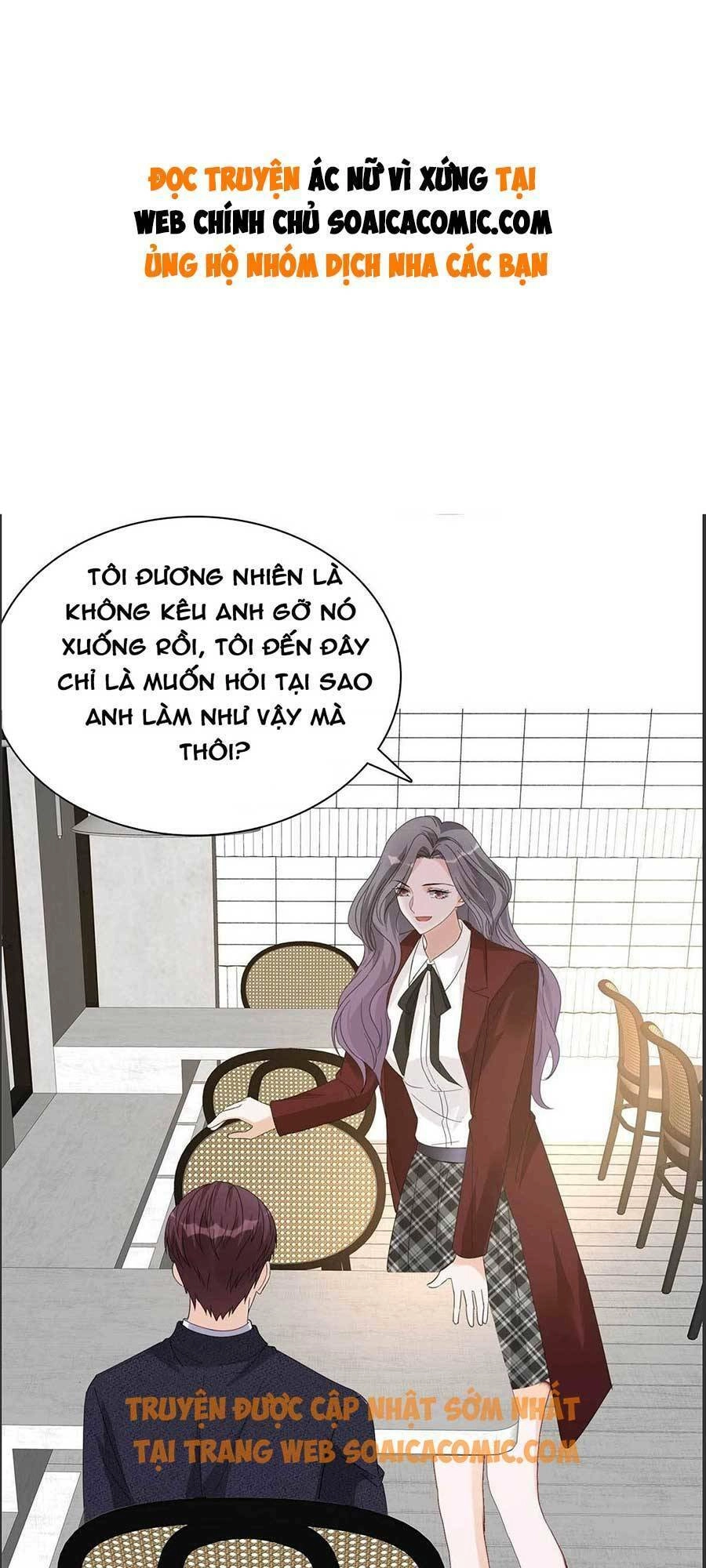 Ác Nữ Vì Xứng Săn Ái Cuồng Tưởng Khúc Chapter 9 - 1