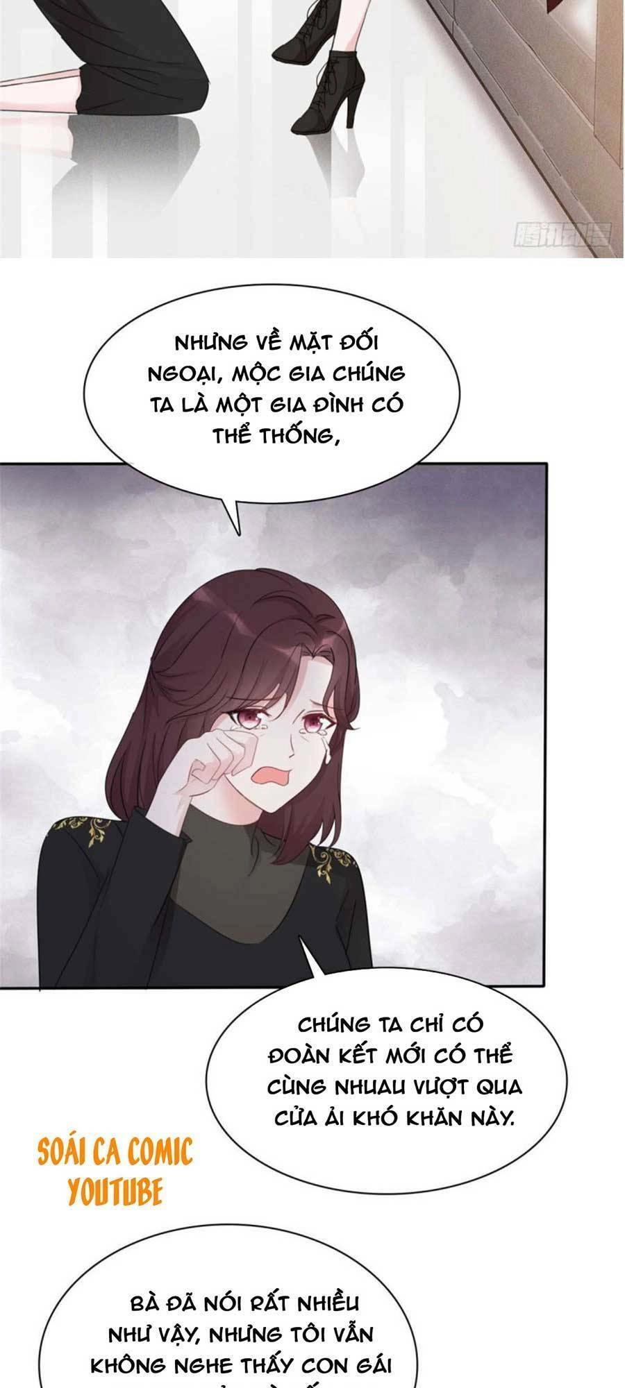 Ác Nữ Vì Xứng Săn Ái Cuồng Tưởng Khúc Chapter 11 - 3