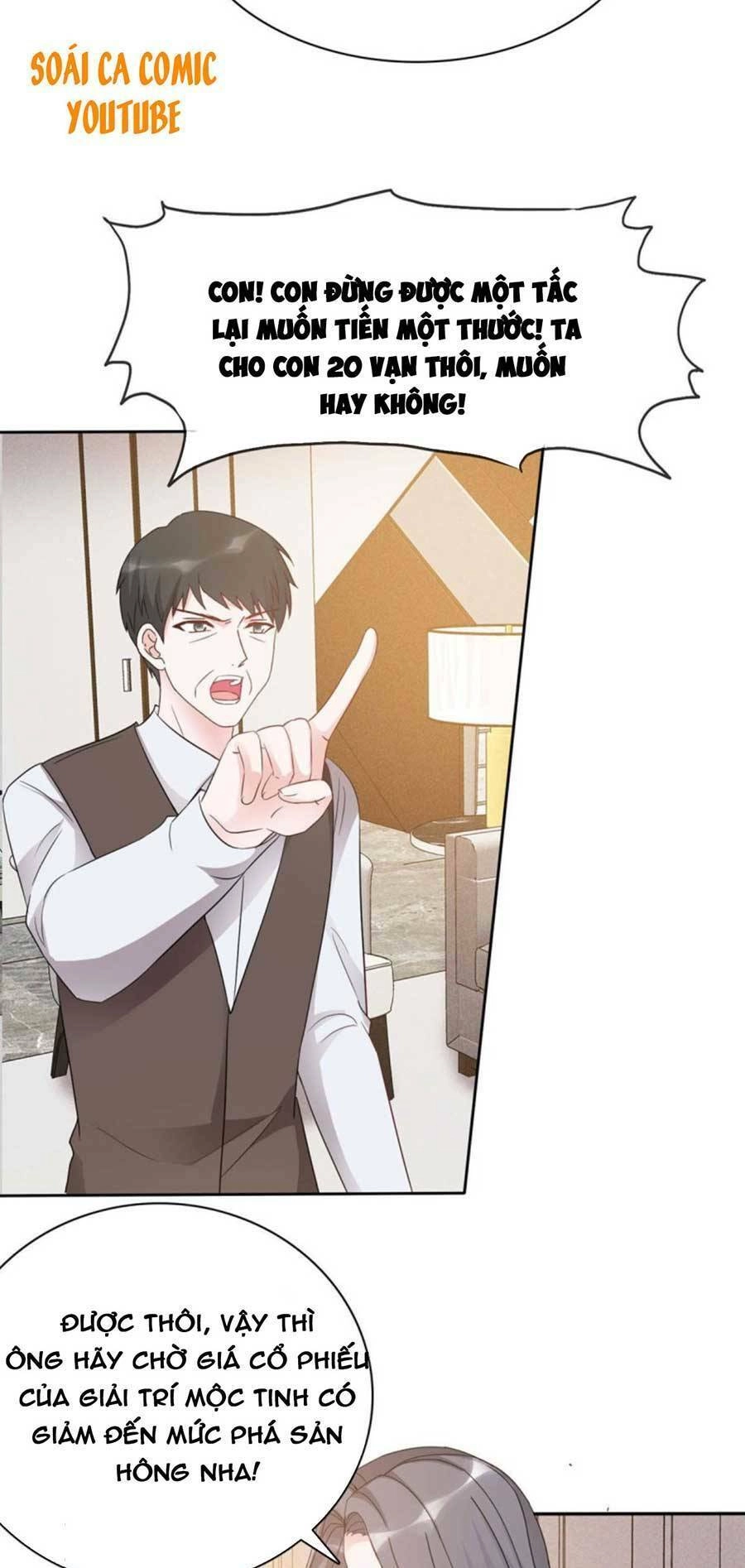 Ác Nữ Vì Xứng Săn Ái Cuồng Tưởng Khúc Chapter 11 - 17