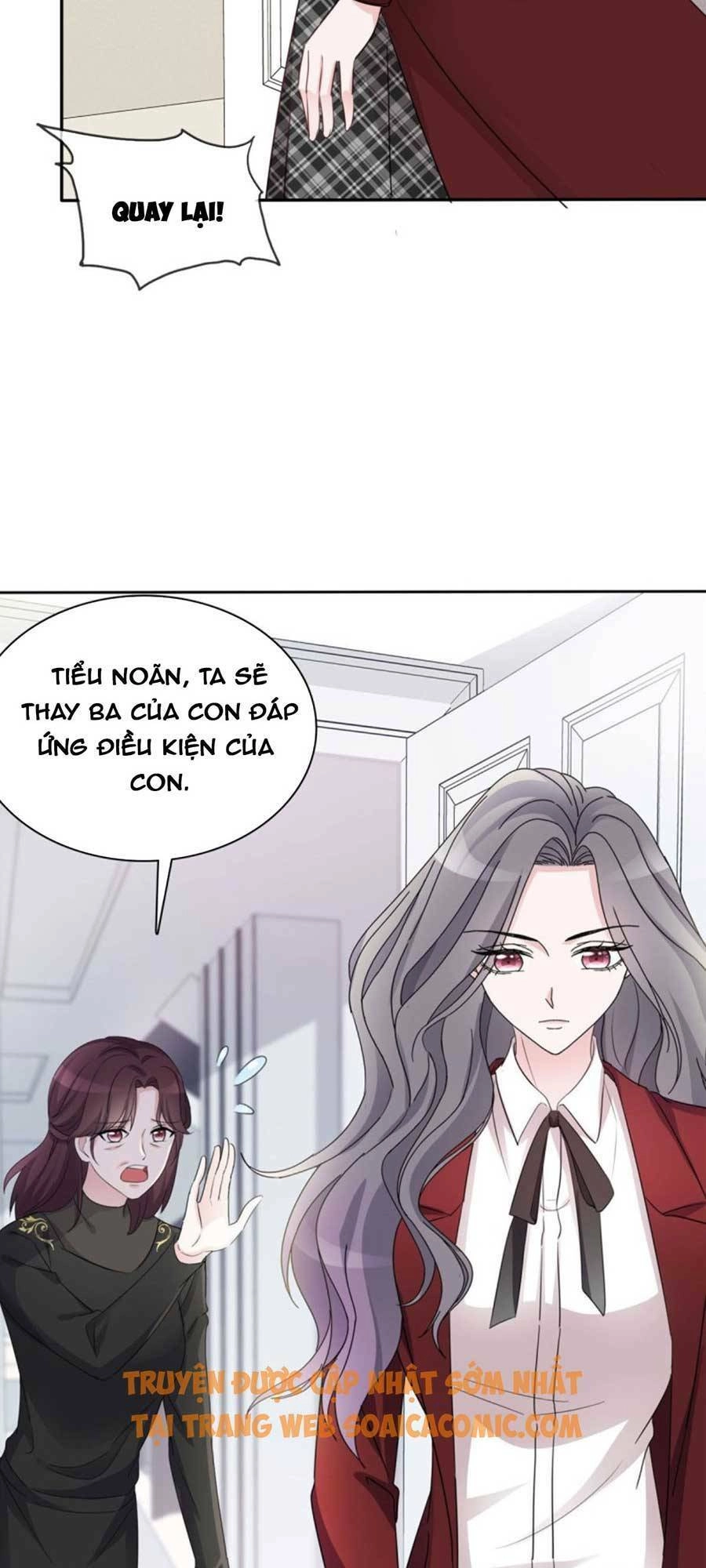 Ác Nữ Vì Xứng Săn Ái Cuồng Tưởng Khúc Chapter 12 - 2