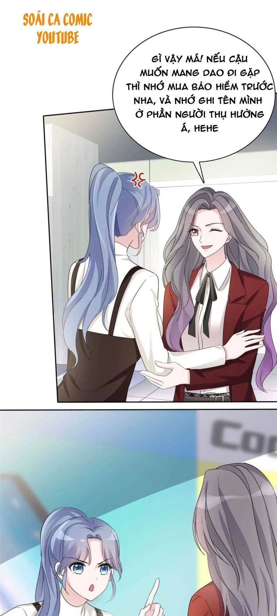 Ác Nữ Vì Xứng Săn Ái Cuồng Tưởng Khúc Chapter 12 - 12