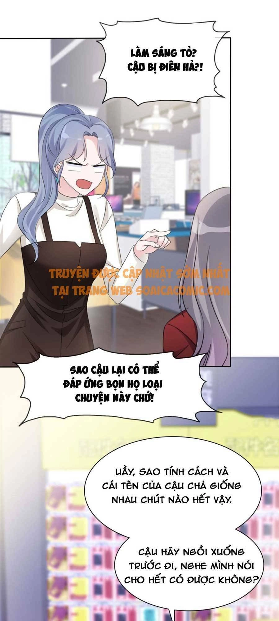 Ác Nữ Vì Xứng Săn Ái Cuồng Tưởng Khúc Chapter 12 - 17