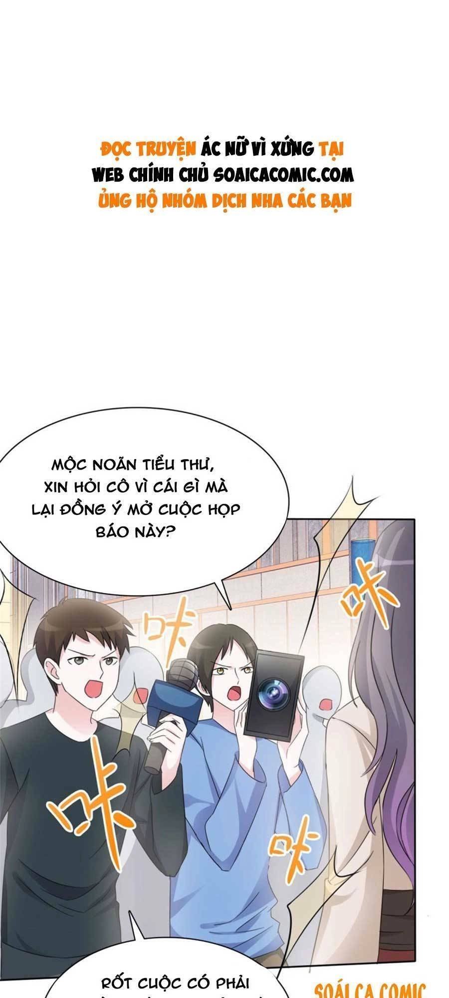 Ác Nữ Vì Xứng Săn Ái Cuồng Tưởng Khúc Chapter 13 - 1