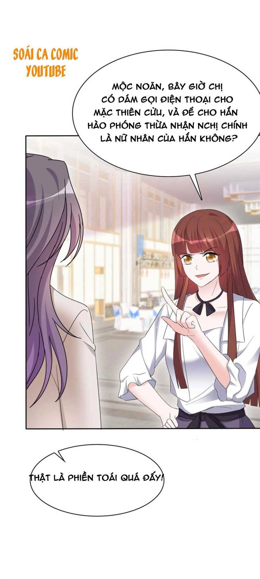 Ác Nữ Vì Xứng Săn Ái Cuồng Tưởng Khúc Chapter 15 - 15