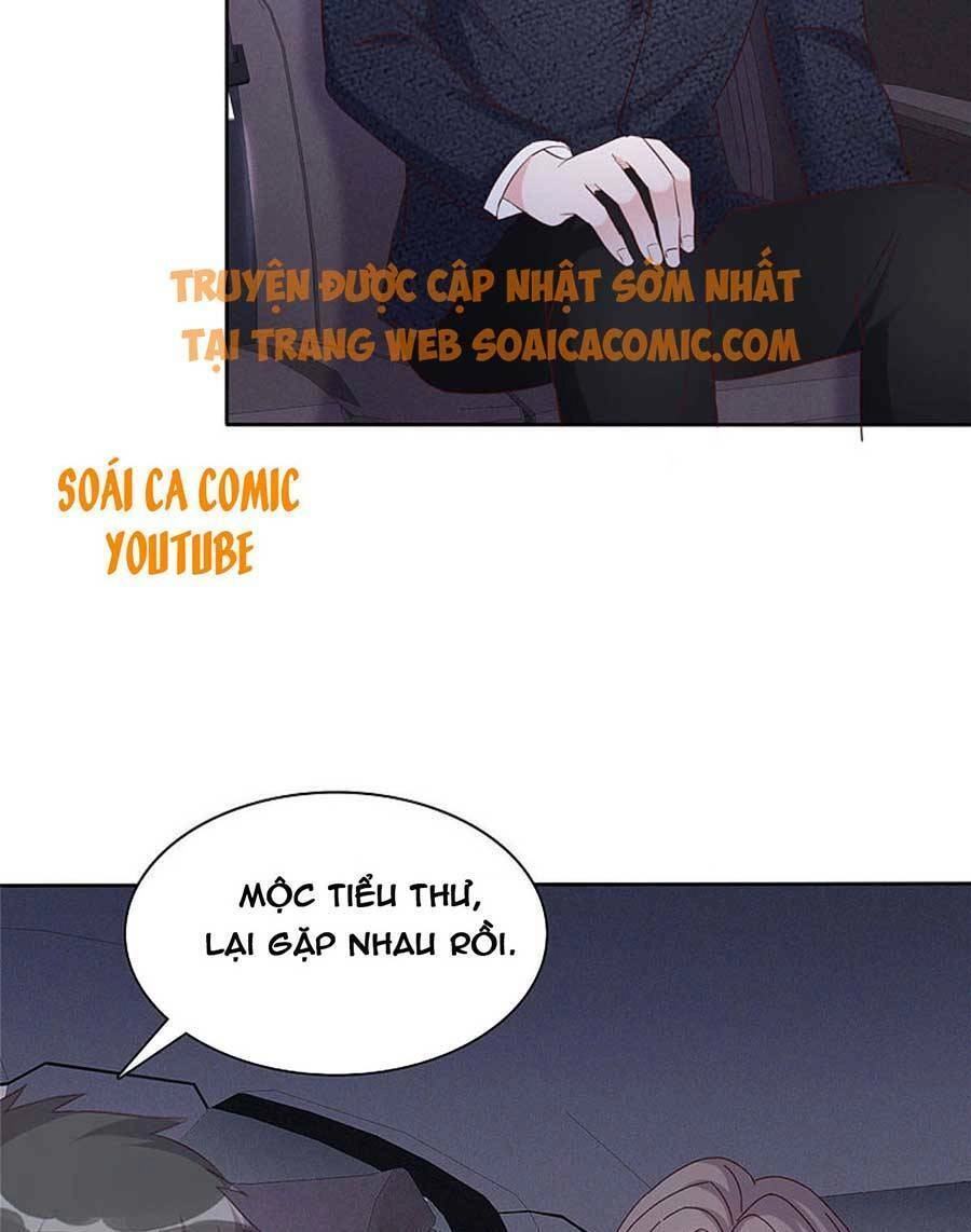 Ác Nữ Vì Xứng Săn Ái Cuồng Tưởng Khúc Chapter 17 - 4