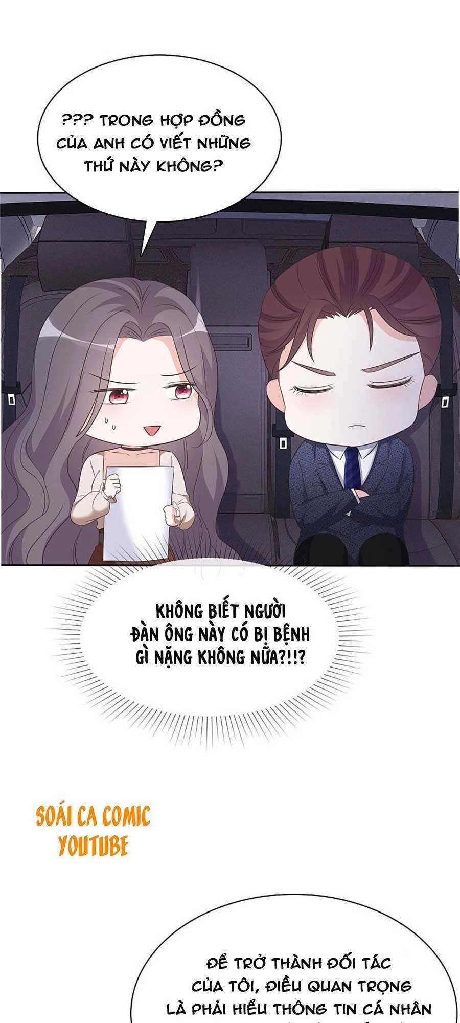 Ác Nữ Vì Xứng Săn Ái Cuồng Tưởng Khúc Chapter 17 - 10