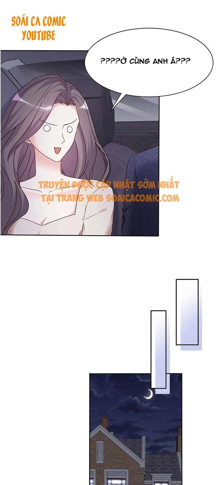 Ác Nữ Vì Xứng Săn Ái Cuồng Tưởng Khúc Chapter 17 - 14