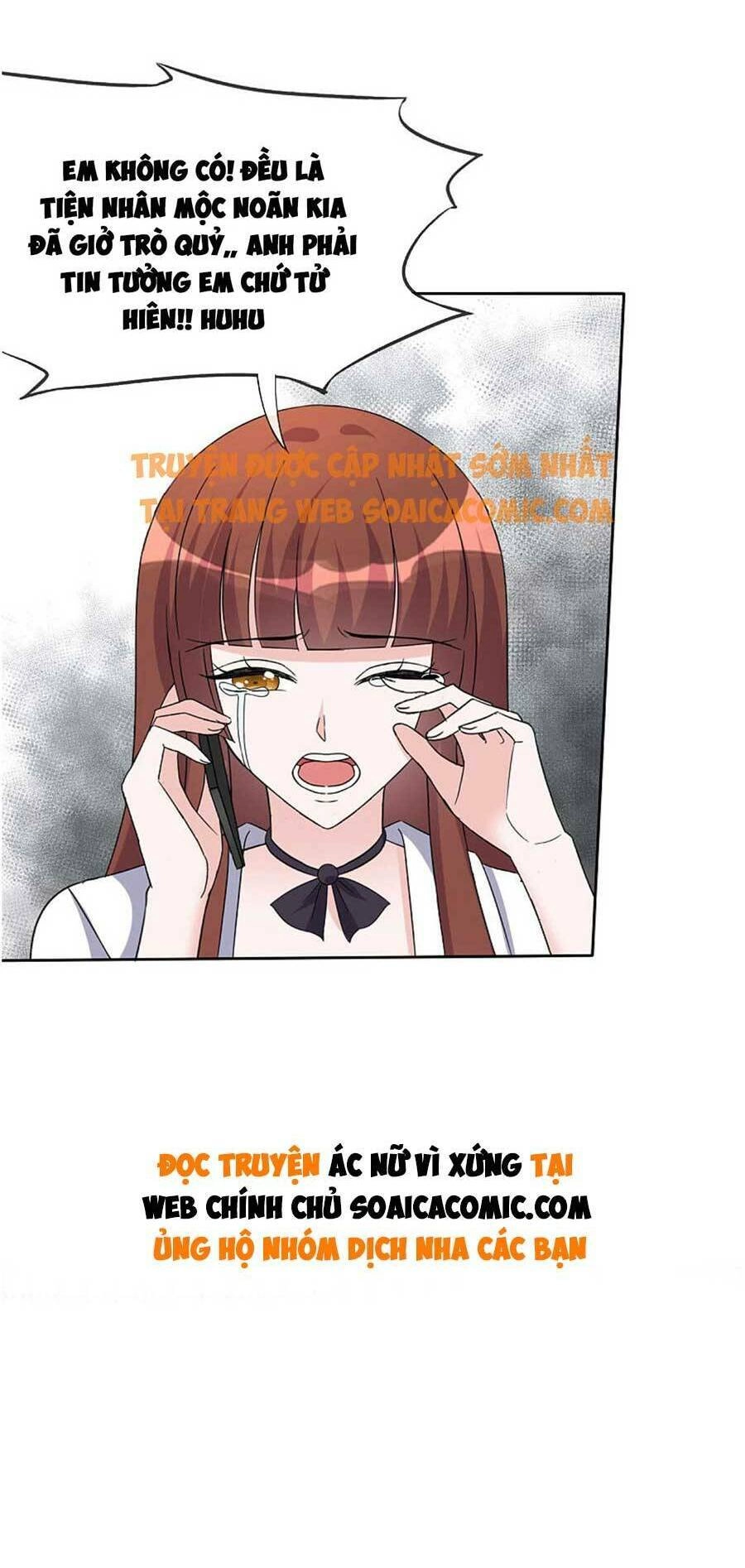 Ác Nữ Vì Xứng Săn Ái Cuồng Tưởng Khúc Chapter 17 - 16