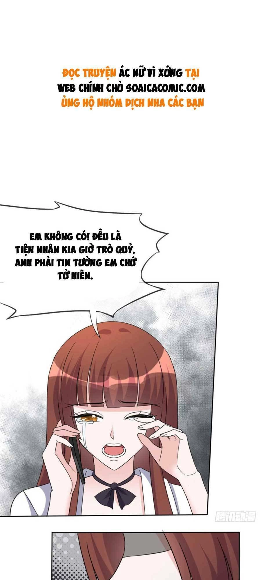 Ác Nữ Vì Xứng Săn Ái Cuồng Tưởng Khúc Chapter 18 - 1