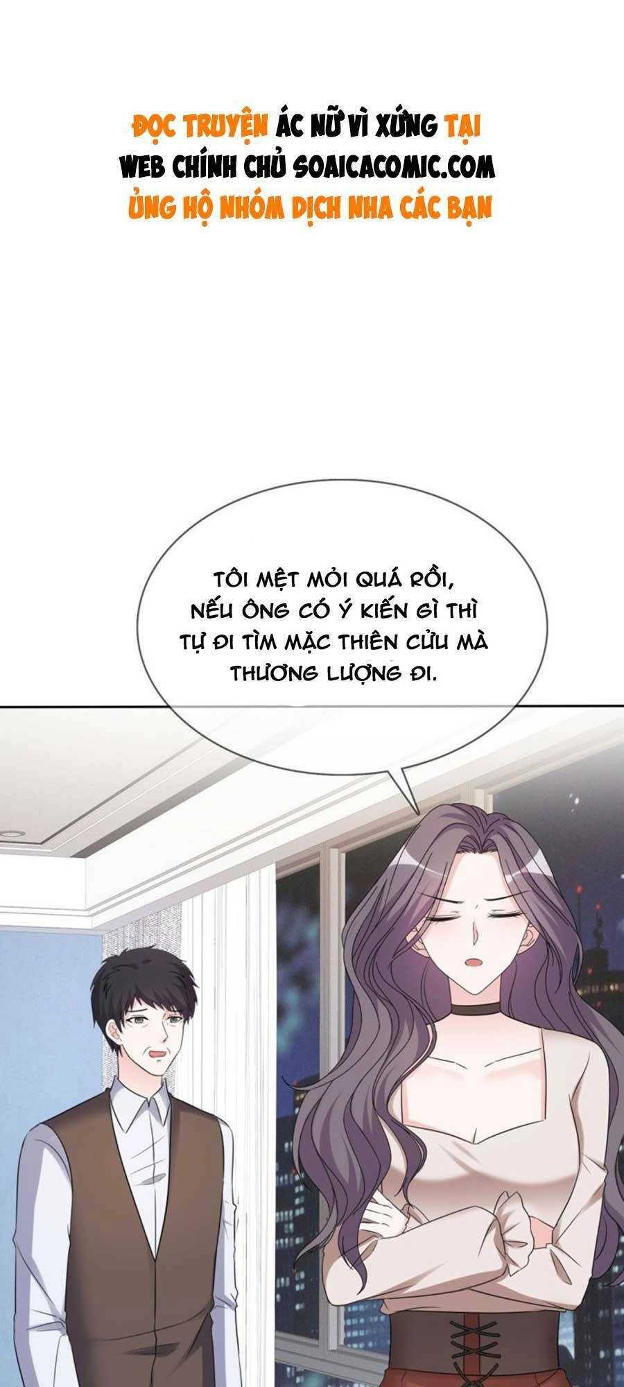 Ác Nữ Vì Xứng Săn Ái Cuồng Tưởng Khúc Chapter 19 - 1