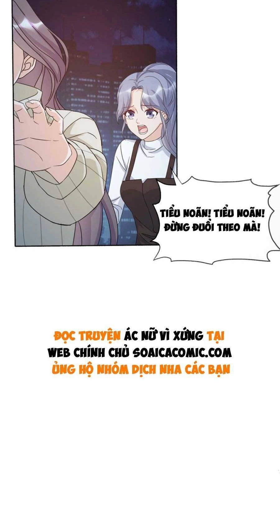 Ác Nữ Vì Xứng Săn Ái Cuồng Tưởng Khúc Chapter 21 - 18