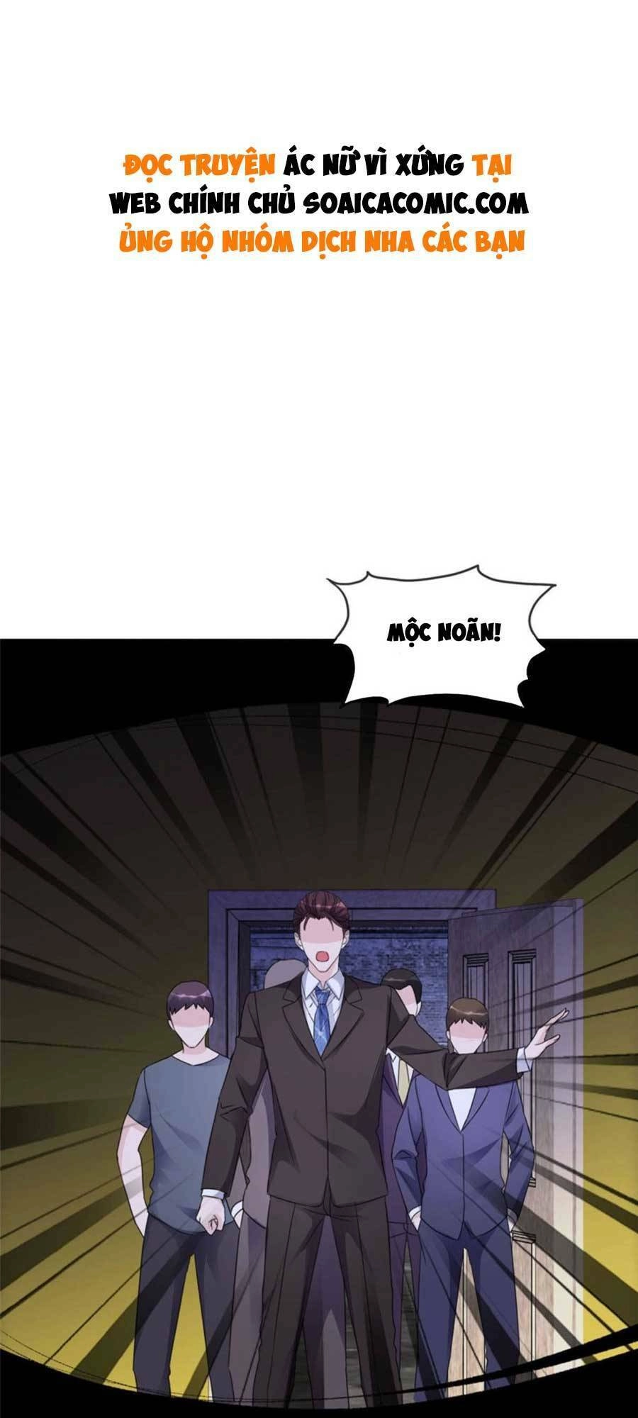 Ác Nữ Vì Xứng Săn Ái Cuồng Tưởng Khúc Chapter 23 - 1