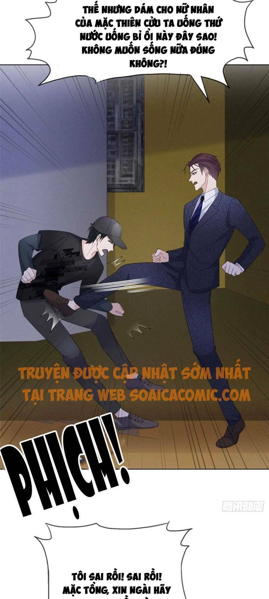 Ác Nữ Vì Xứng Săn Ái Cuồng Tưởng Khúc Chapter 23 - 16