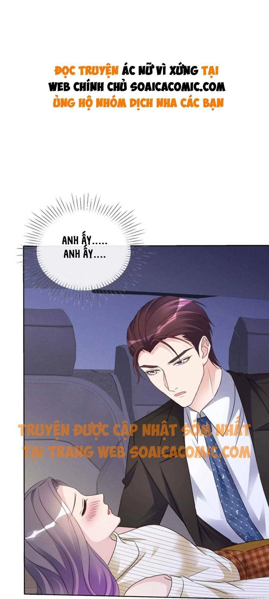 Ác Nữ Vì Xứng Săn Ái Cuồng Tưởng Khúc Chapter 25 - 1