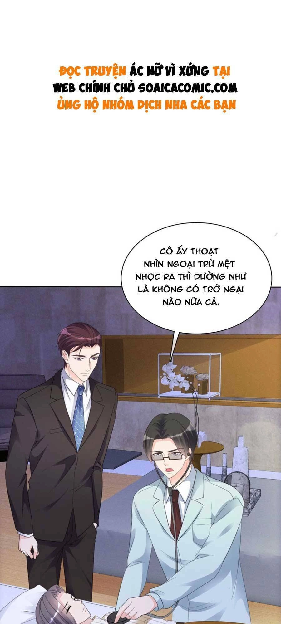 Ác Nữ Vì Xứng Săn Ái Cuồng Tưởng Khúc Chapter 26 - 1