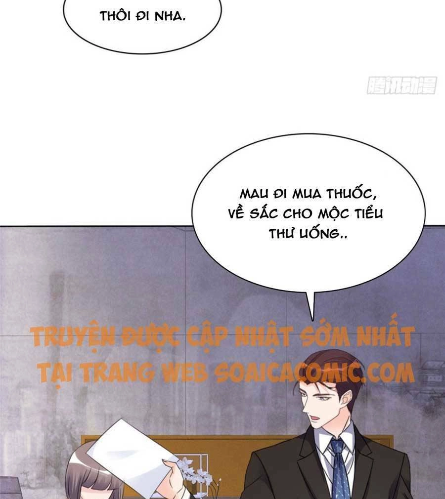 Ác Nữ Vì Xứng Săn Ái Cuồng Tưởng Khúc Chapter 26 - 13