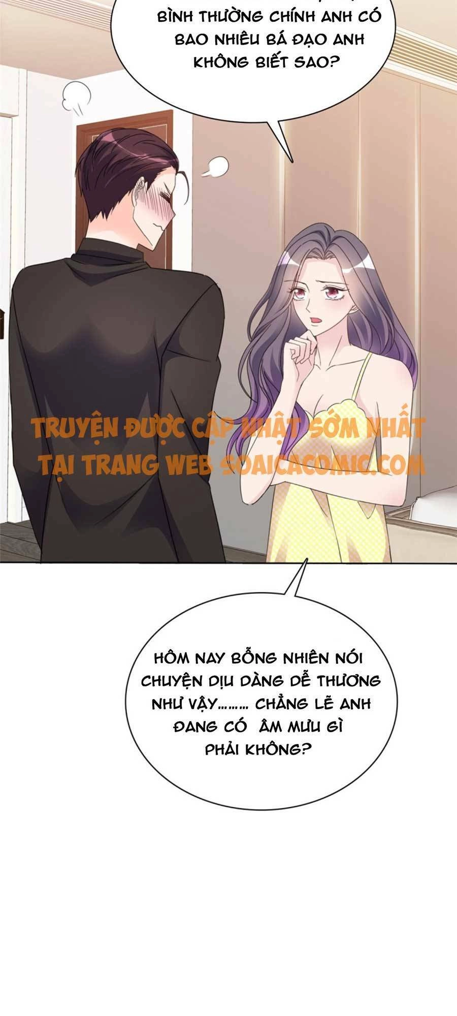 Ác Nữ Vì Xứng Săn Ái Cuồng Tưởng Khúc Chapter 28 - 8
