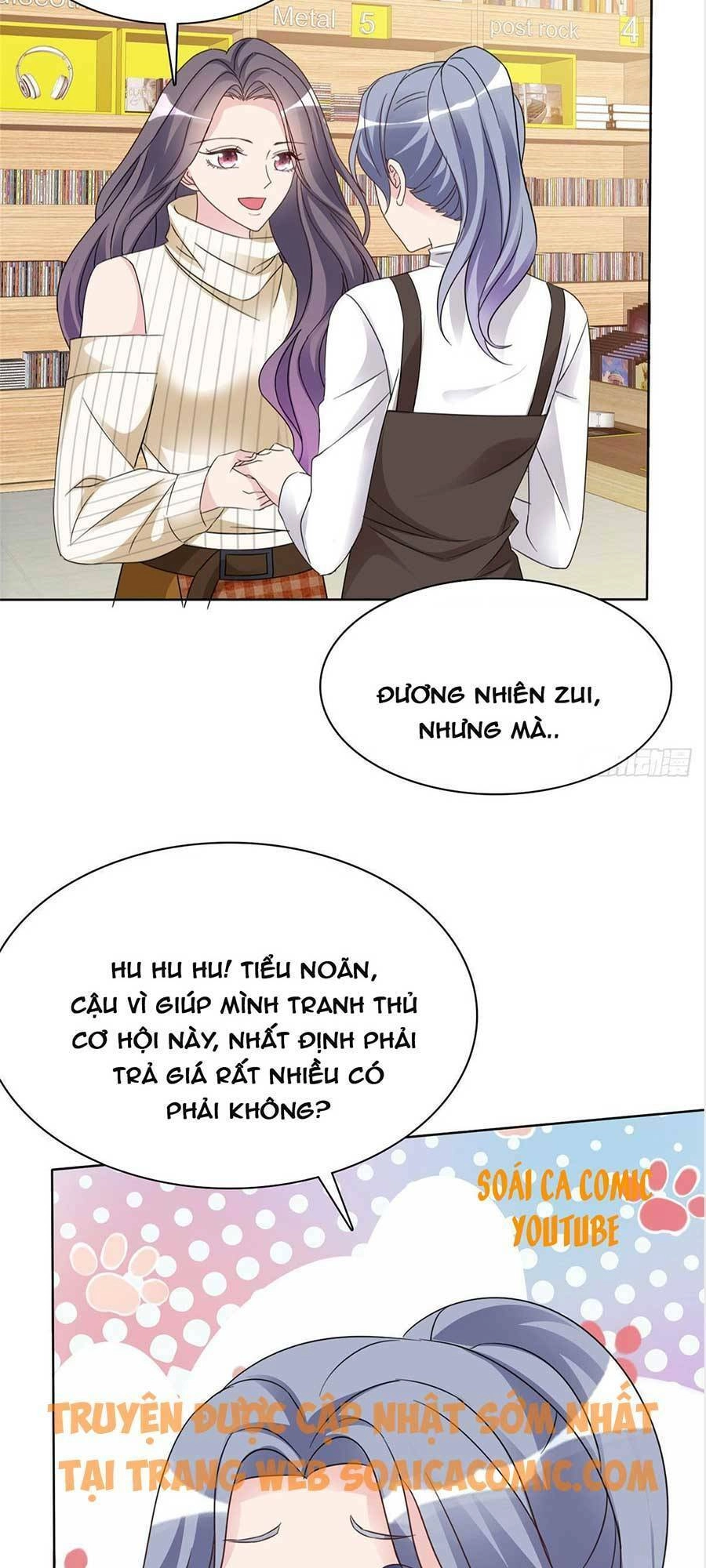 Ác Nữ Vì Xứng Săn Ái Cuồng Tưởng Khúc Chapter 29 - 16