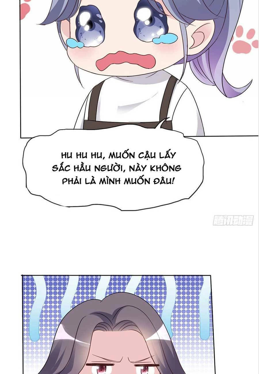 Ác Nữ Vì Xứng Săn Ái Cuồng Tưởng Khúc Chapter 29 - 17