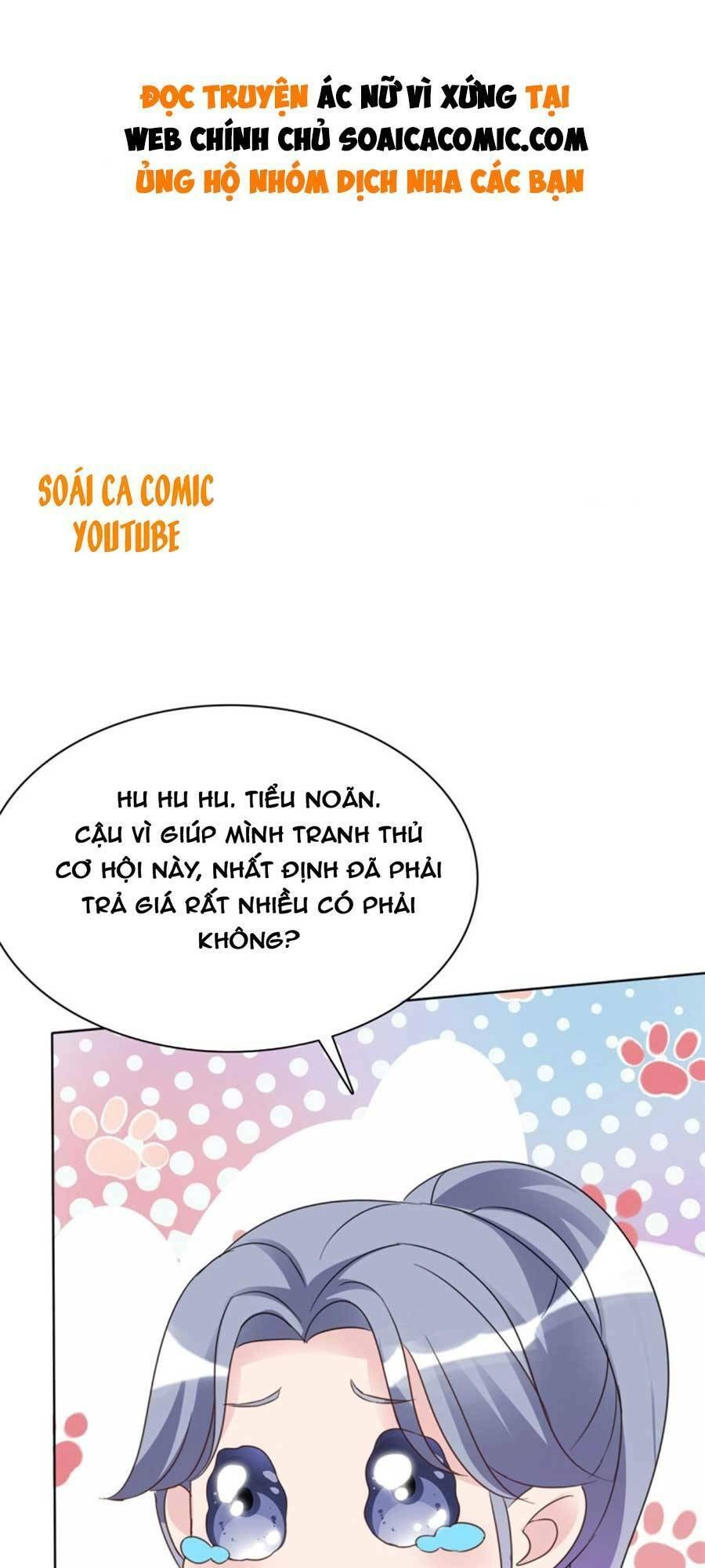 Ác Nữ Vì Xứng Săn Ái Cuồng Tưởng Khúc Chapter 30 - 1
