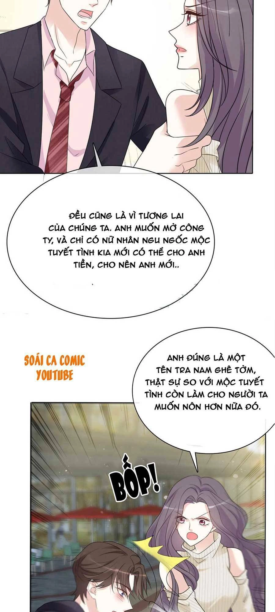 Ác Nữ Vì Xứng Săn Ái Cuồng Tưởng Khúc Chapter 31 - 17