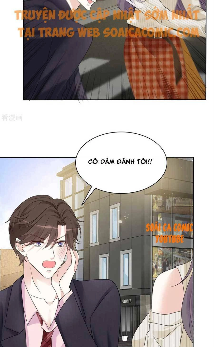 Ác Nữ Vì Xứng Săn Ái Cuồng Tưởng Khúc Chapter 31 - 18