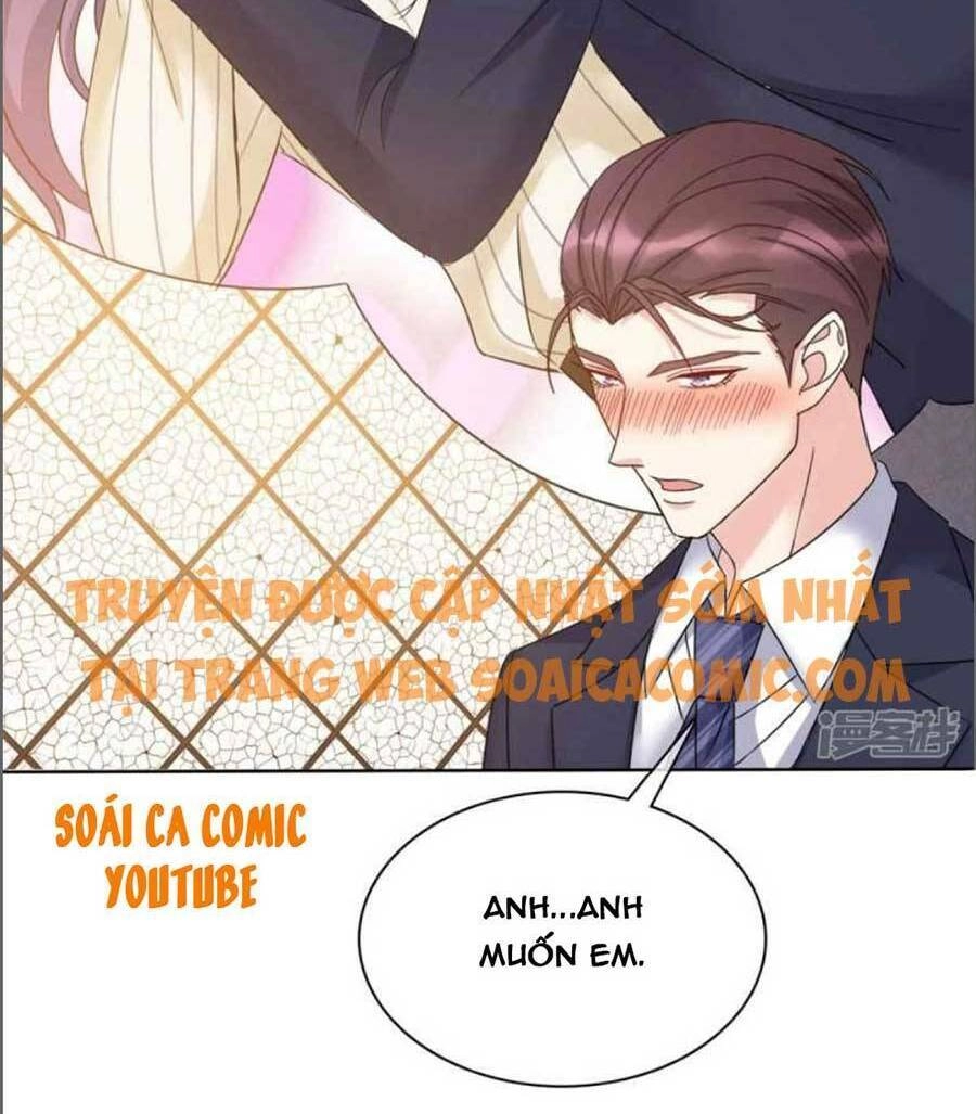 Ác Nữ Vì Xứng Săn Ái Cuồng Tưởng Khúc Chapter 33 - 16