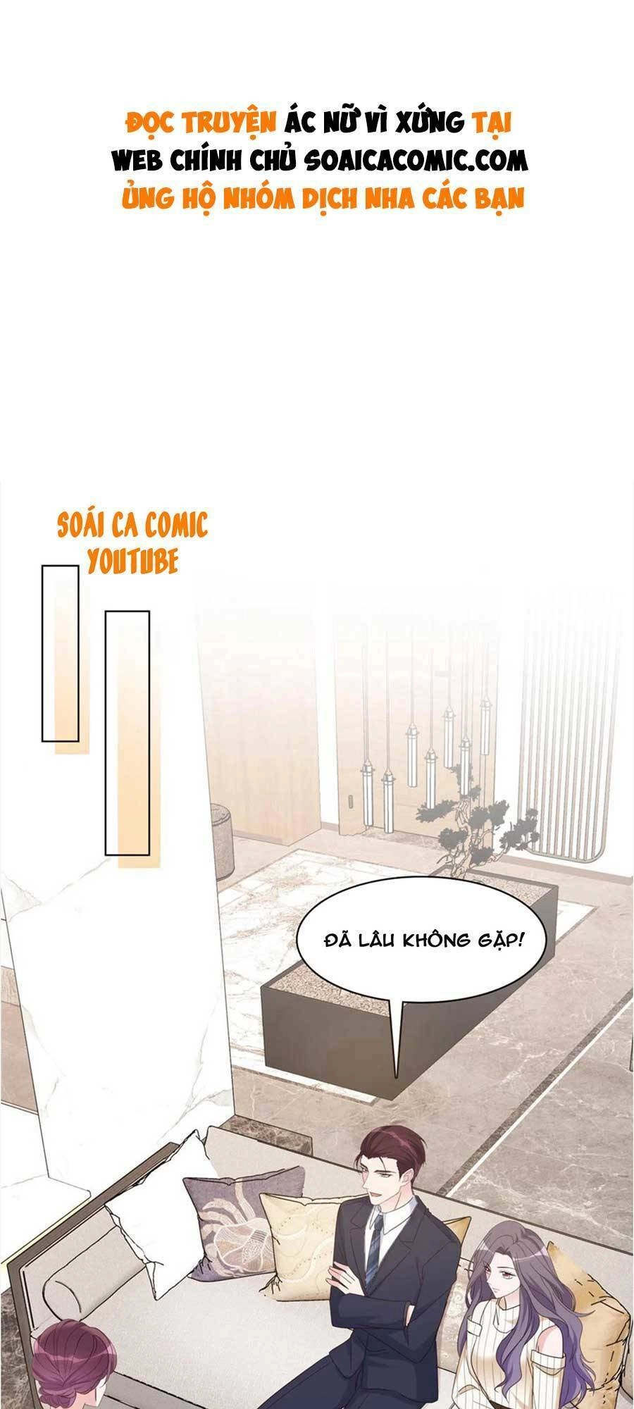 Ác Nữ Vì Xứng Săn Ái Cuồng Tưởng Khúc Chapter 37 - 1