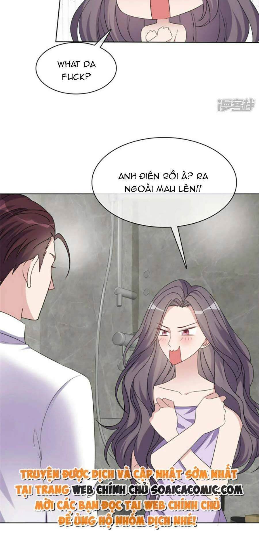 Ác Nữ Vì Xứng Săn Ái Cuồng Tưởng Khúc Chapter 43 - 4