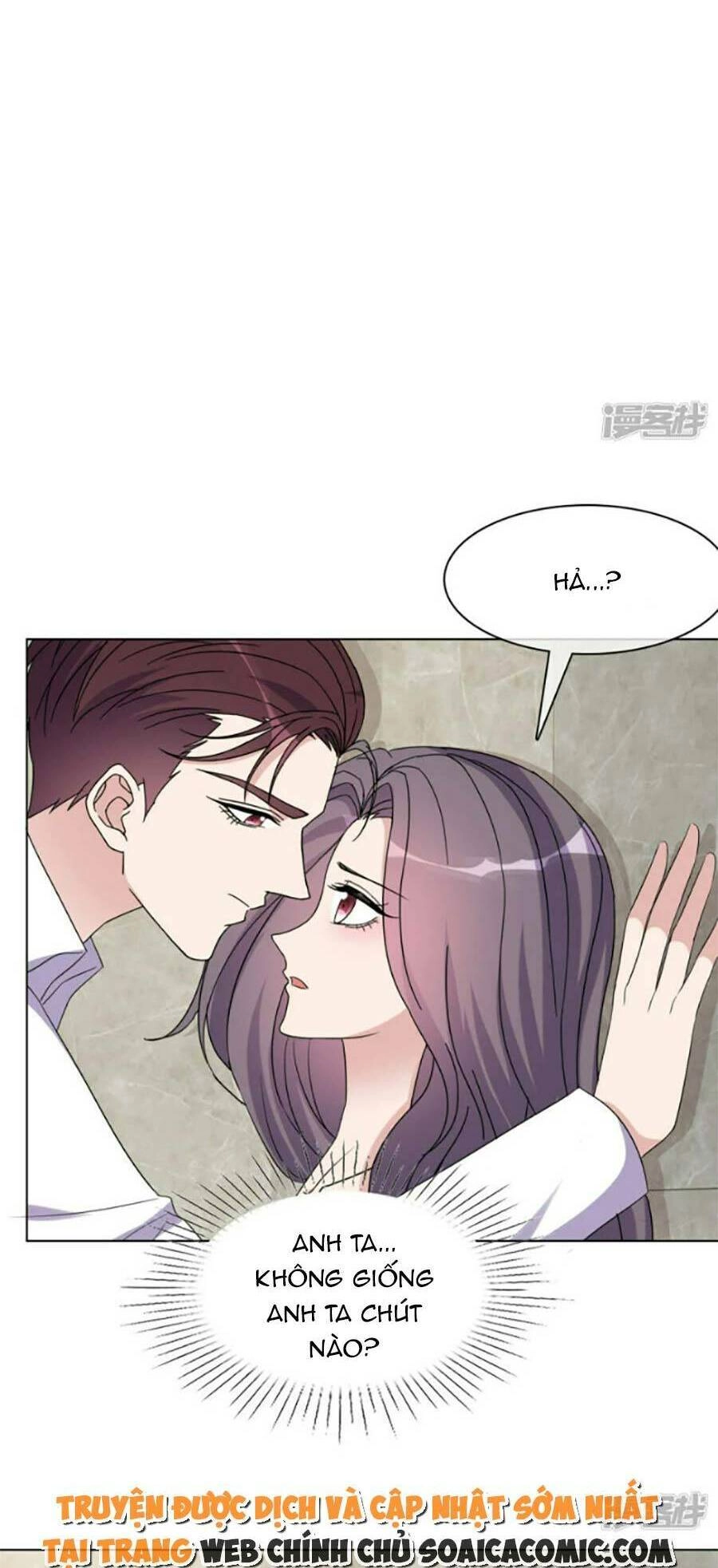 Ác Nữ Vì Xứng Săn Ái Cuồng Tưởng Khúc Chapter 43 - 7