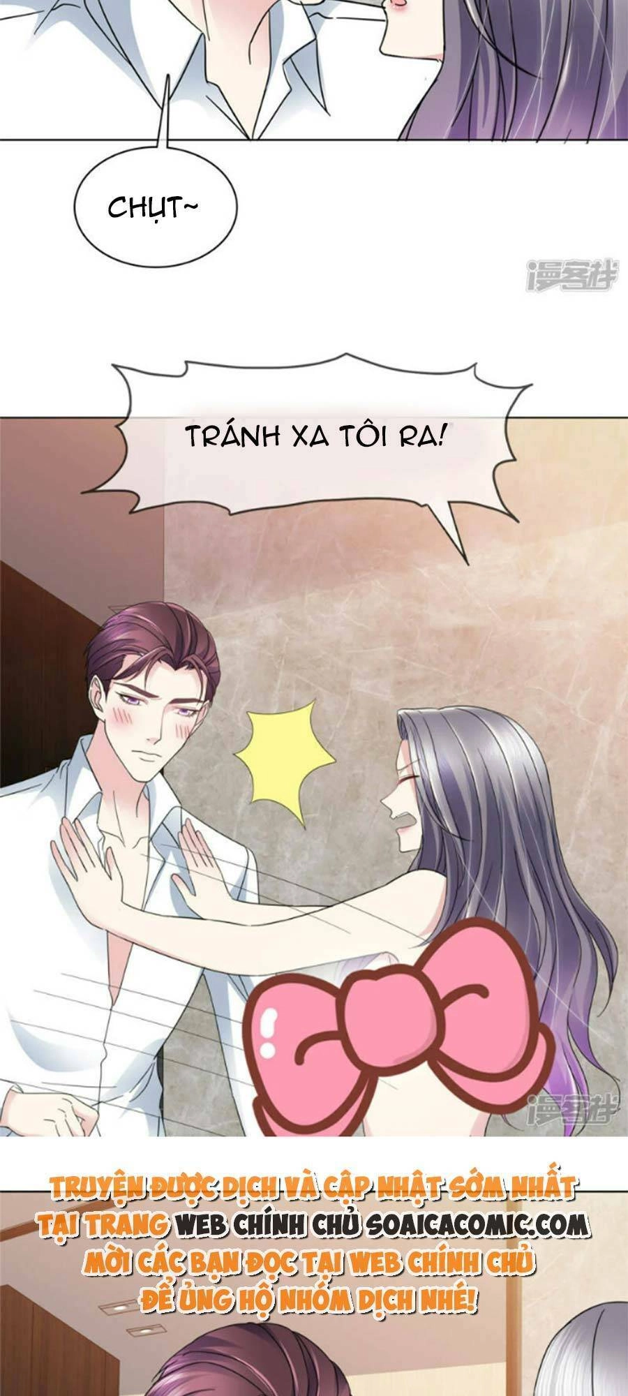 Ác Nữ Vì Xứng Săn Ái Cuồng Tưởng Khúc Chapter 43 - 14