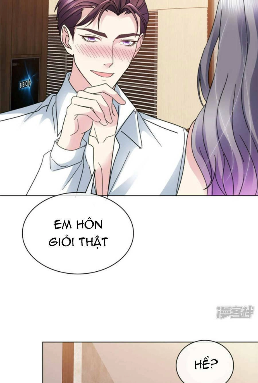 Ác Nữ Vì Xứng Săn Ái Cuồng Tưởng Khúc Chapter 43 - 15