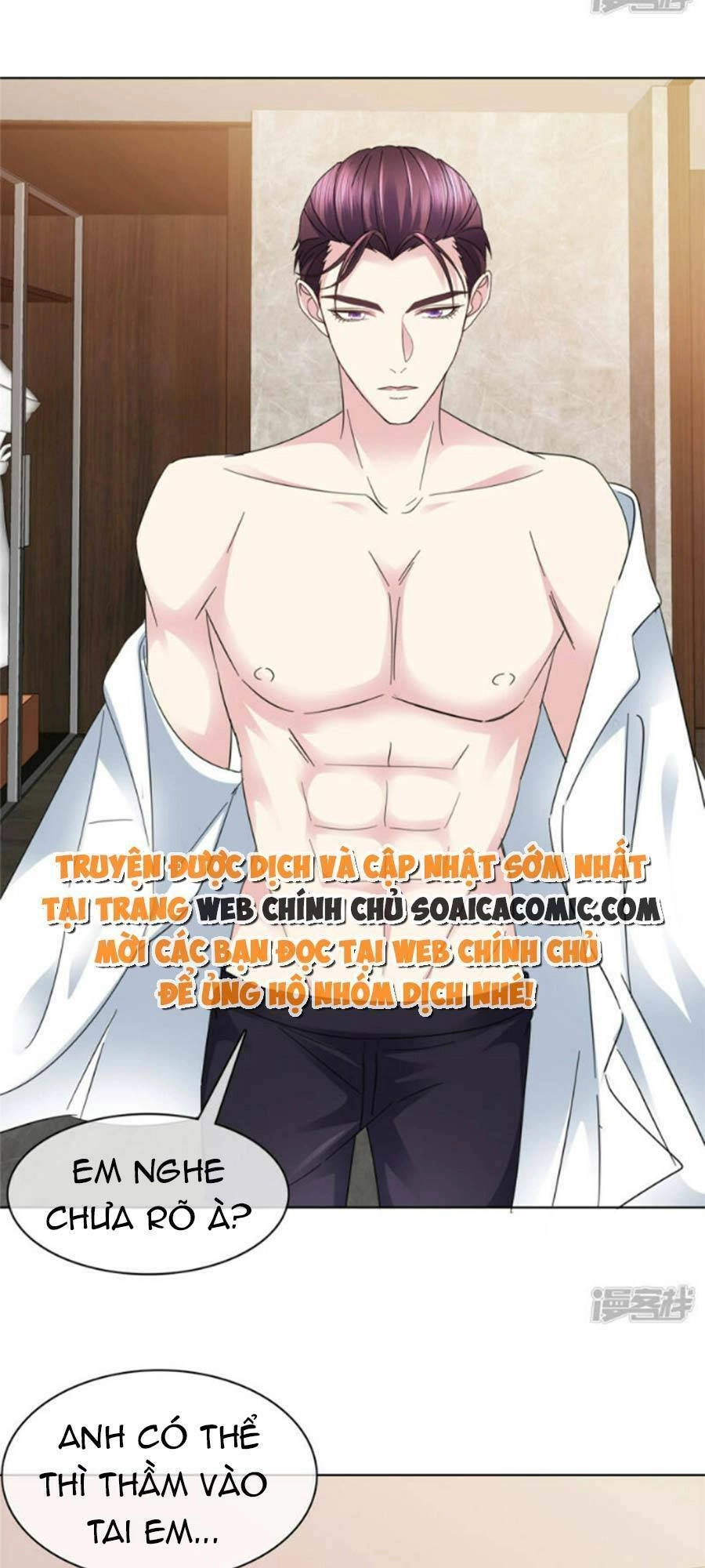 Ác Nữ Vì Xứng Săn Ái Cuồng Tưởng Khúc Chapter 43 - 17